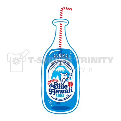 Blue Hawaii SODA