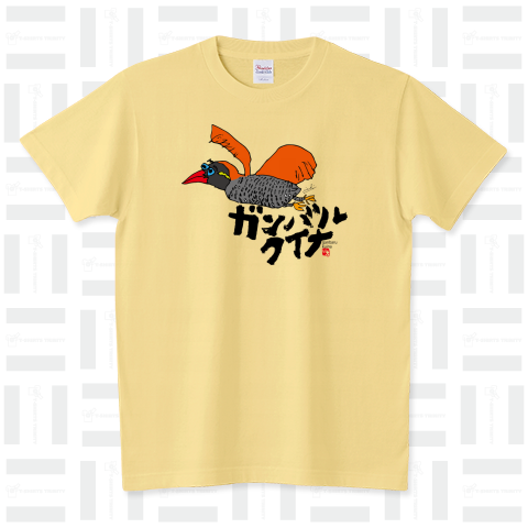 沖縄Tシャツ ガンバルクイナ