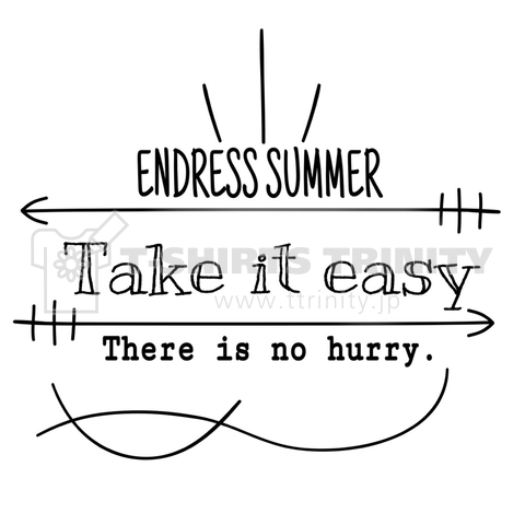 Endsess summer