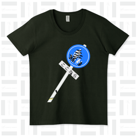 マジでカミな武器モチーフTシャツ2