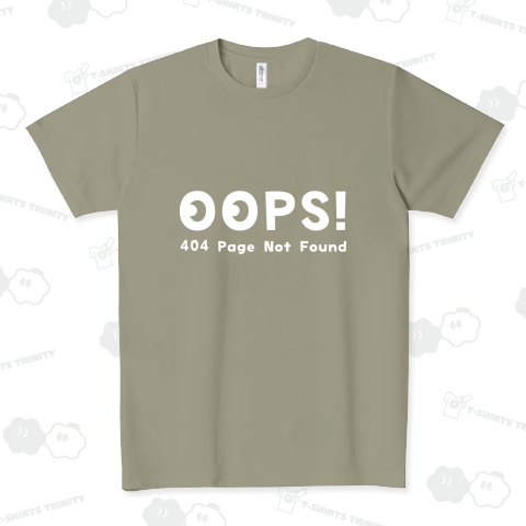 Oops! 404 page not found pat06