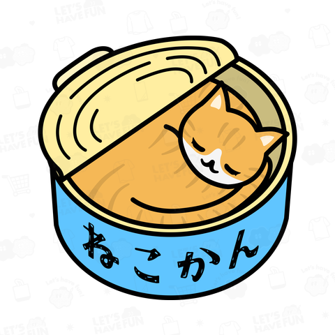 猫缶 茶トラくん