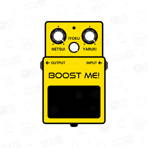 BOOST ME! コンパクトエフェクター(イエロー)