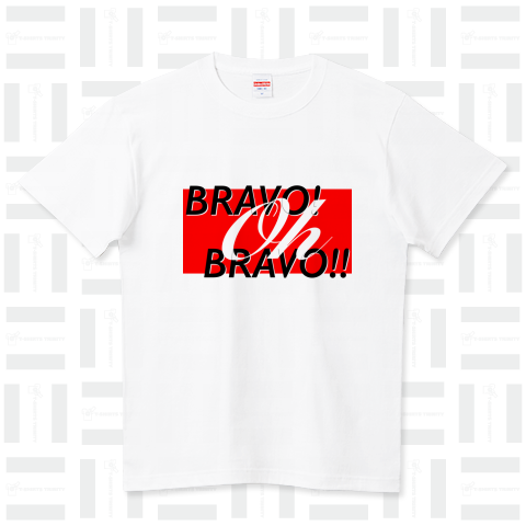 Bravo Tシャツ ハイクオリティーTシャツ(5.6オンス)