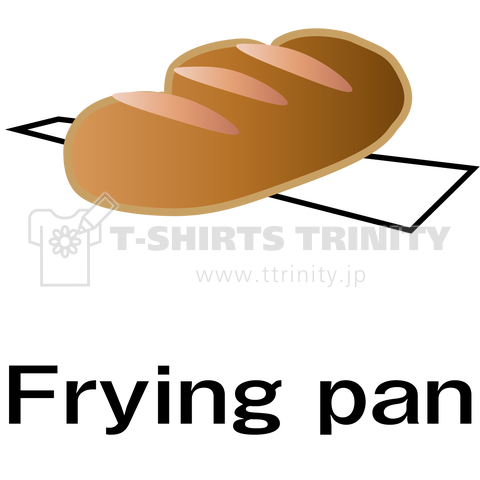 Frying pan