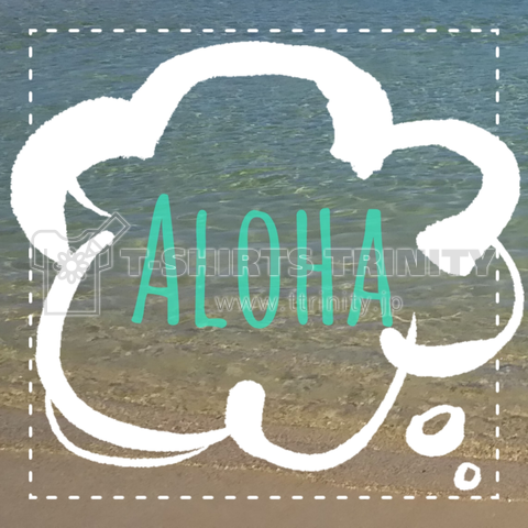 aloha