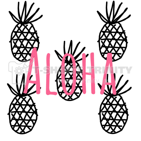aloha(パイナップル)