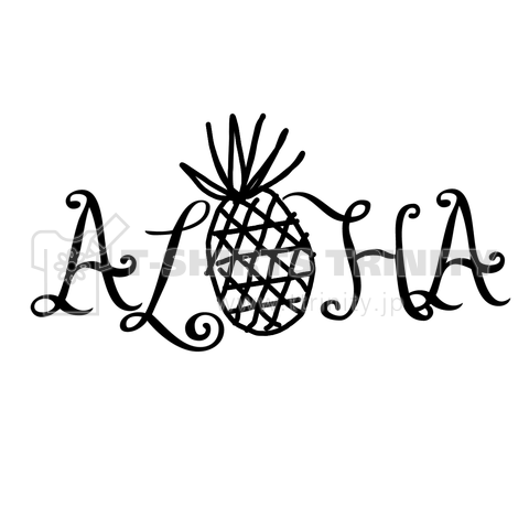 aloha(パイナップル)