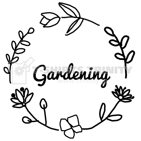 Gardening