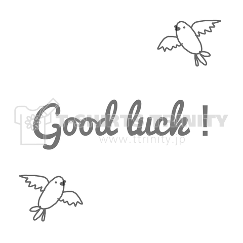 Good luck!