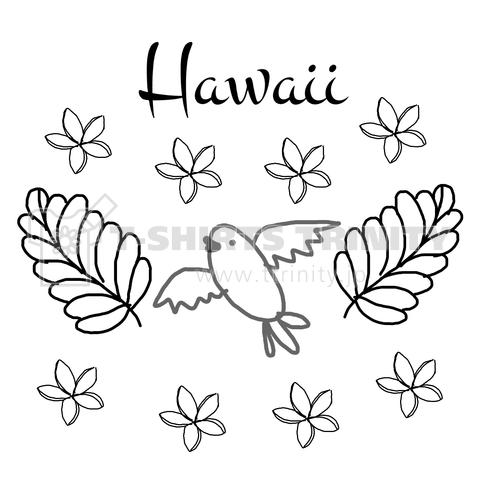 Hawaii(小鳥)