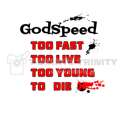God Speed 001