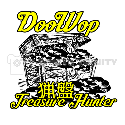 Doowop Treasure Hunter