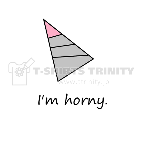 I'm horny._1