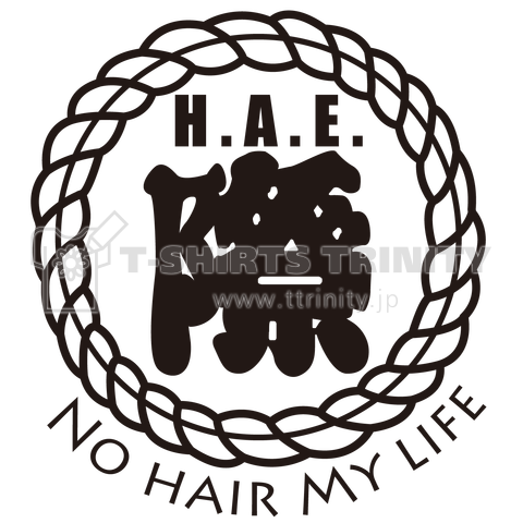 H.A.E.際 NO HAIR MY LIFE