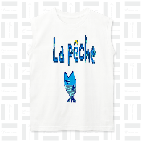 La pêche 釣り