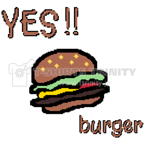 YES!! burger
