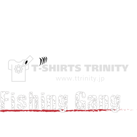フィッシングギャング サメ ブラック Fishing Gang