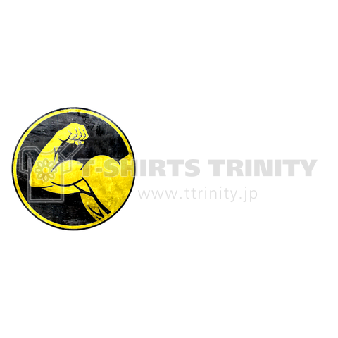 StrongHands 白文字