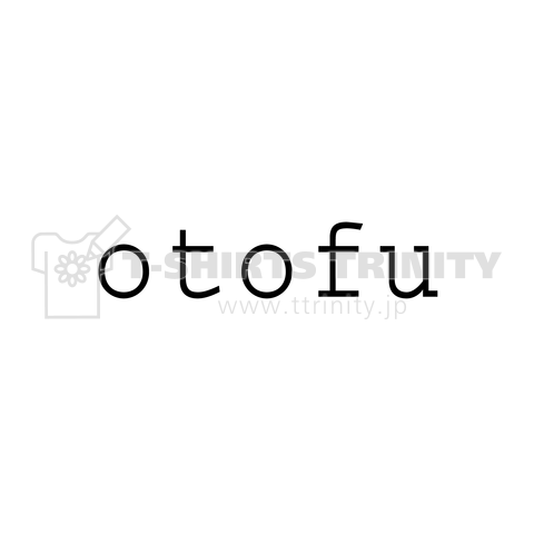 おとうふ
