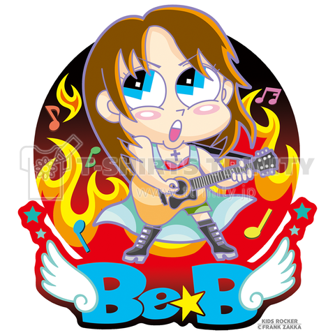 Be-Bハードロック流し♪