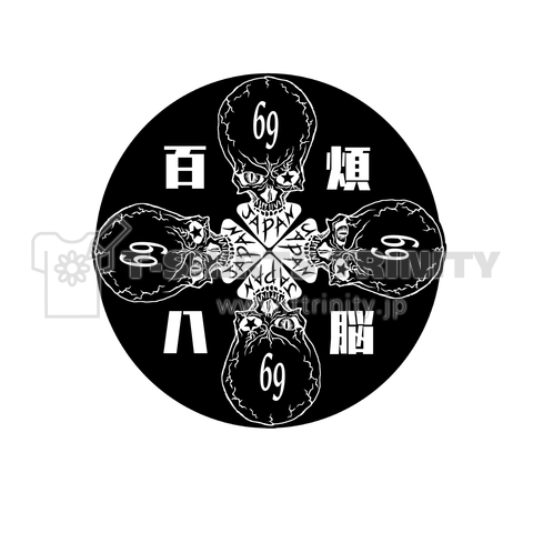 skull108～百八rock～