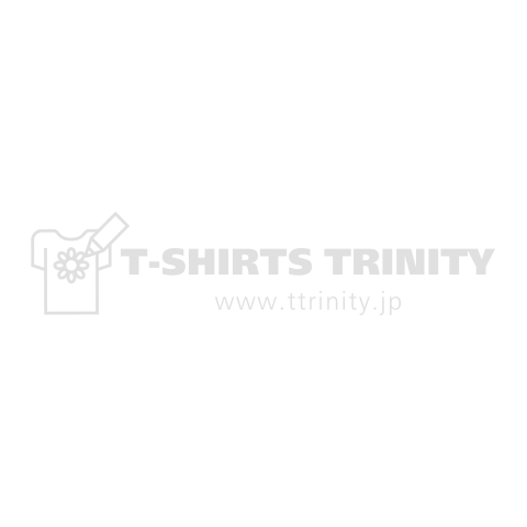 人類滅びろtシャツ デザインtシャツ通販 Tシャツトリニティ 人類滅びろtシャツ デザインtシャツ通販 Tシャツトリニティ