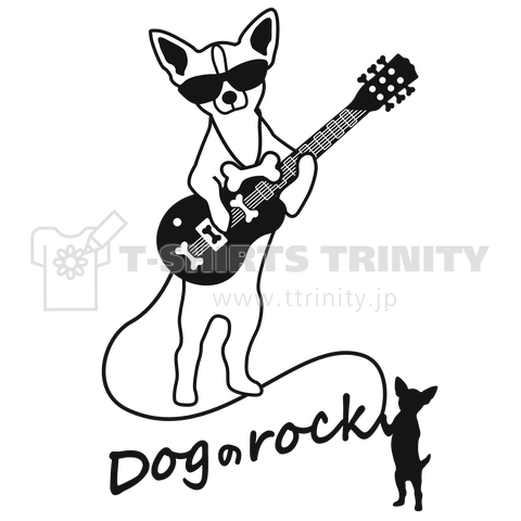 dogのrock2