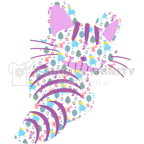 不思議の国のアリス【チェシャ猫型】