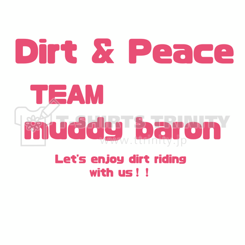 Dirt & Peace