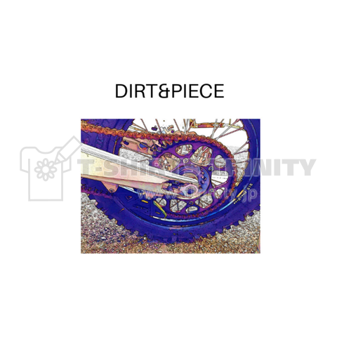 DIRT&PIECE オフロードホイールデザイン