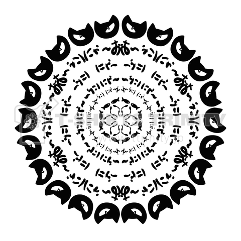 ネコまっしぐら?