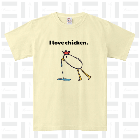 I love chicken