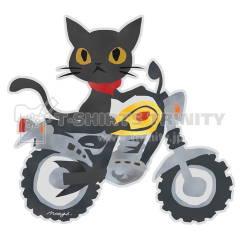 オフロードバイクな黒猫