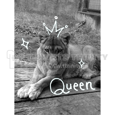 Coquettish Queen