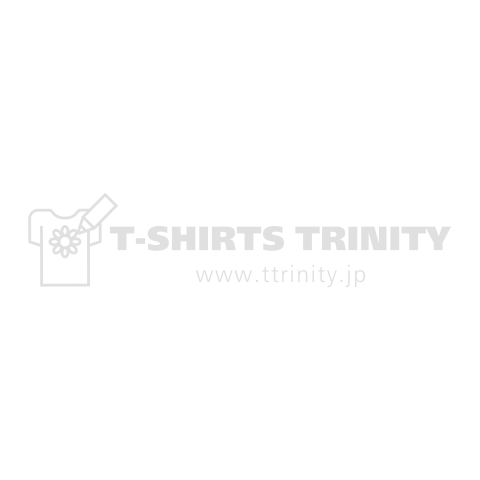 BRING THE NOISE - White