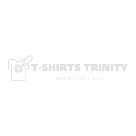 Twenty-Flight Rock - White
