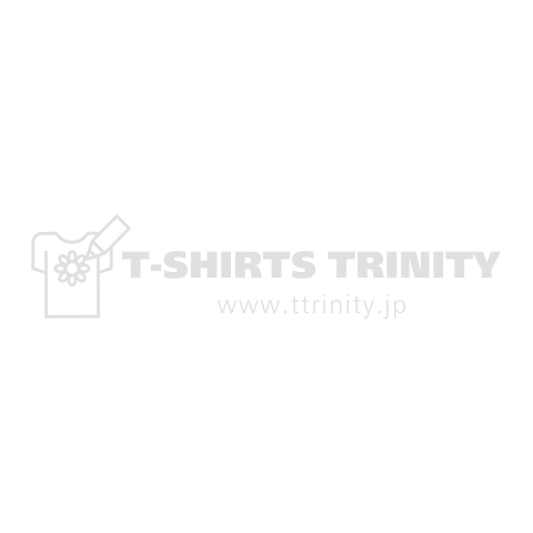 Belushi - White