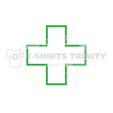 安全第一 Safety First バックプリント