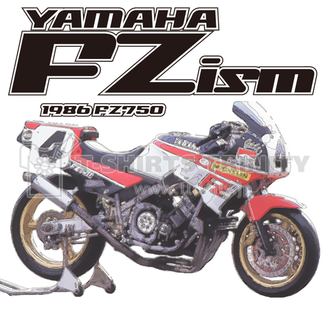 FZism  YAMAHA FZ750 ヤマハ