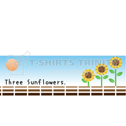 Three Sunflowers.