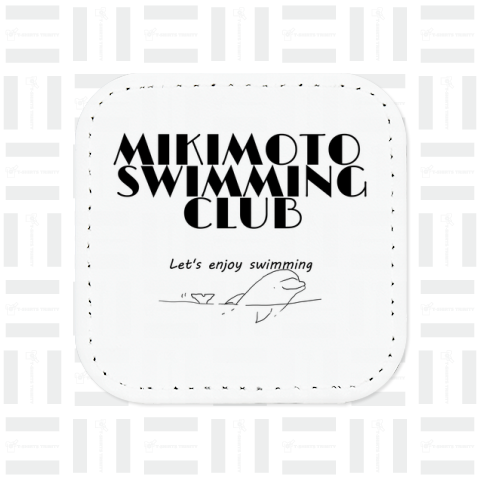 テンプレートアイテム 水泳 背中側 文字入【チーム名】SWIMMING CLUB