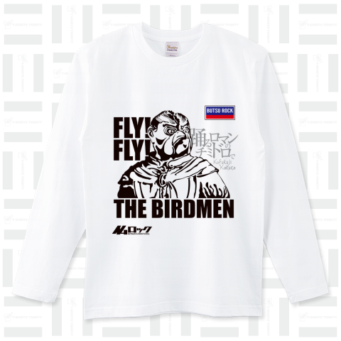 THE BIRDMEN 02