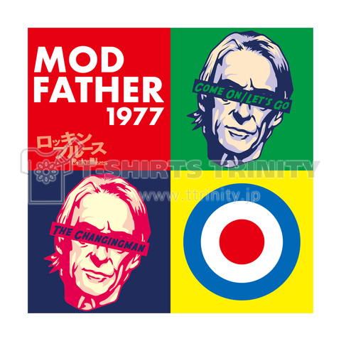 Mod Father