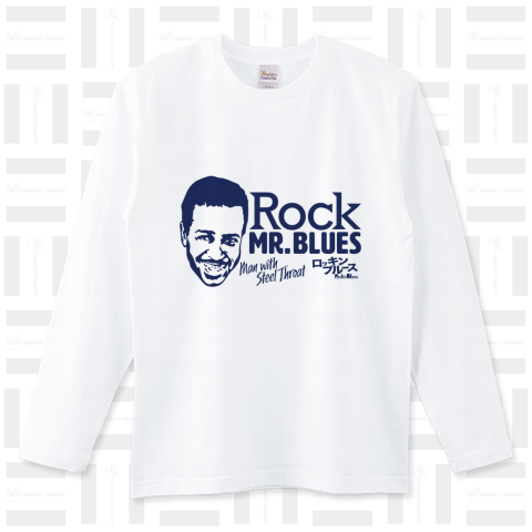 Rock Mr.Blues