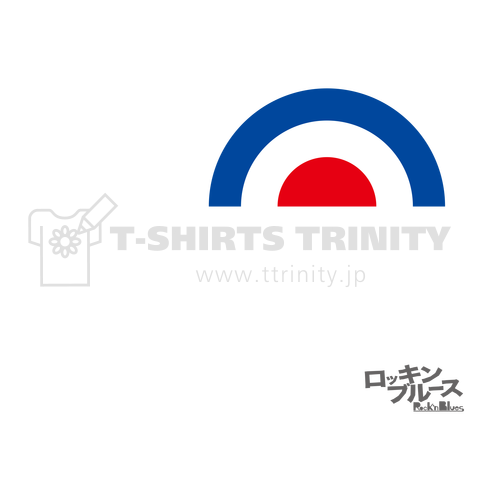 The Modfather 02