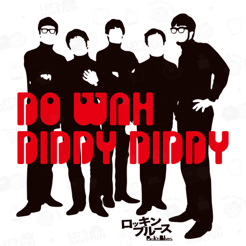 Do Wah Diddy Diddy