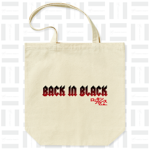 BACK IN BLACK!