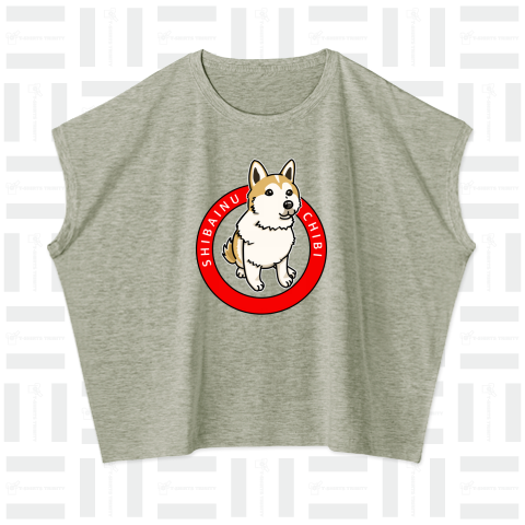 柴犬チビちゃん（レディースTシャツ）|デザインTシャツ通販【Tシャツ