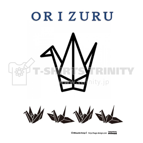 ORIZURU